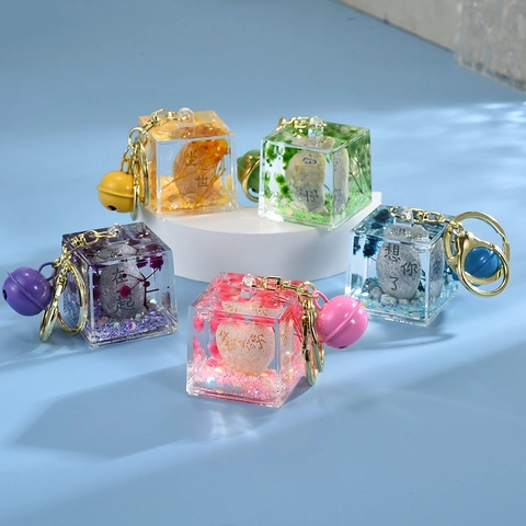 Llavero De Cubo Cuadrado Con Flores Secas Y Piedra Grabada Anillo De Resina Acrílica Para Parejas Regalo De Mochila