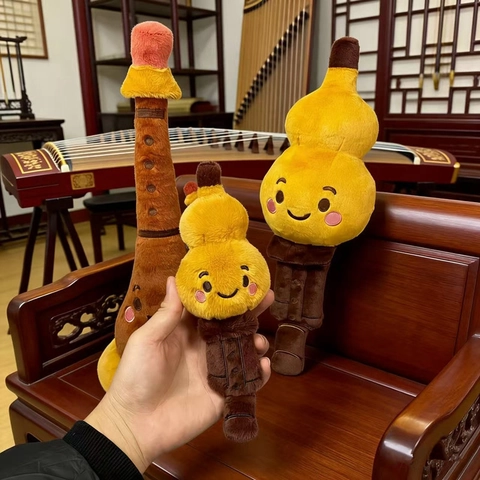 Jouet En Peluche Instrument Musique Créatif Forme Suona Hulusi Dessin Animé Poupée Rembourrée Douce Peluche Courte Visage Brodé Cadeau Enfants