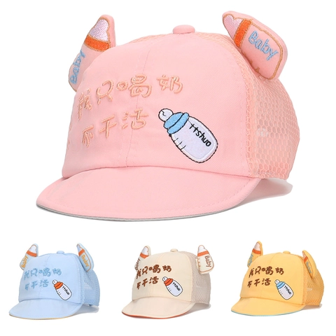 Baby Kids Funny Slogan Mesh Baseball Cap Cartoon 3D Ears Cotton Adjustable Sun Hat Short Brim Breathable Outdoor Infant Headwear