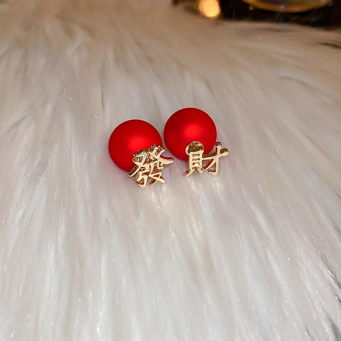 Chinese New Year Stud Earrings With Silver Earring Post Alloy Red Fortune Character Jewelry For Women Festive Ethnic