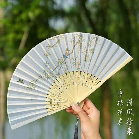 Vintage Chinese Folding Fan Bamboo Handheld Satin Floral Tassel Portable For Women Dancing Wedding Party Decor