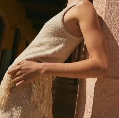 Damen Strick Ärmelloses Oberteil Und Langer Rock Mit Fransen Quasten Saum Boho Stil Beige