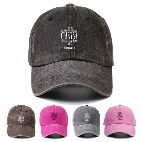 Washed Cotton Baseball Cap Distressed Vintage Style Religious Bible Verse Print Adjustable Outdoor Sun Hat For Men Women