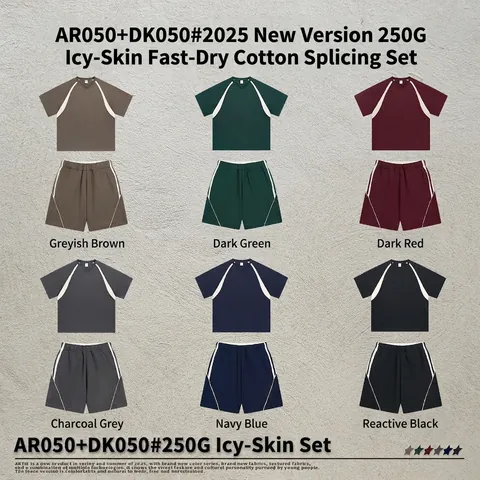 Ανδρικό Casual Ντύσιμο Streetwear Retro Sports T Shirt Με Λαιμόκοψη V Και Κοντό Μανίκι Και Σορτς Με Αντίθεση Βαμβάκι Πολυεστέρας Γρήγορο Στέγνωμα Καλοκαίρι Oversized