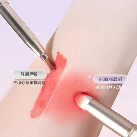 Draagbare Mini Lippenpenseel Ronde Kop Synthetische Vezel Vervaag Concealer Make-up Tool Met Beschermkap