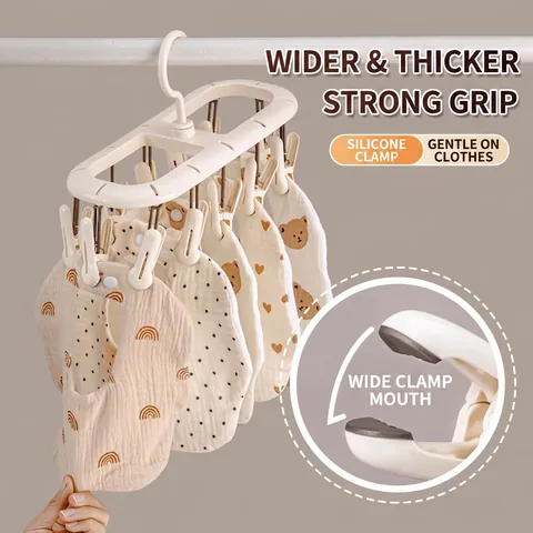Socks Underwear Drying Rack Multi-Functional Non-Slip Clips Hanger For Baby Clothes Lingerie Plastic Rotating Hook