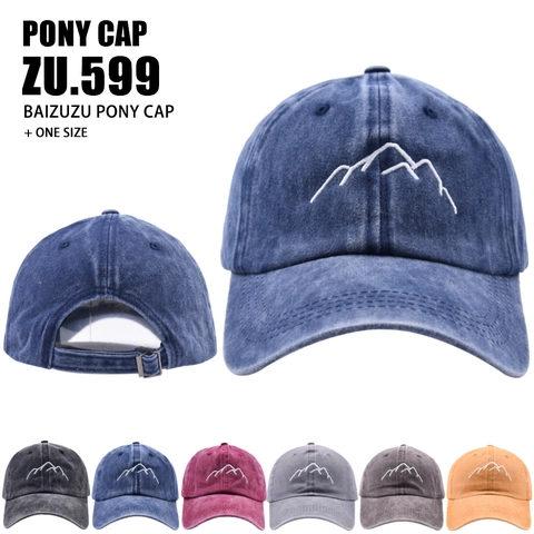 Gorra De Béisbol De Algodón Lavado Bordado De Montaña Retro Desgastado Dad Hat Ajustable Sombrero De Sol Deporte Al Aire Libre Hombre Mujer