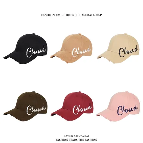 Casquette De Baseball En Coton Broderie Cloud Bord Effiloché Réglable Style Urbain Chapeau Soleil Femme