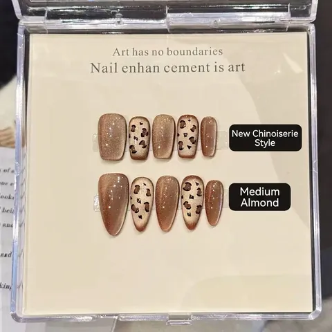 Handmade Press On Nails Caramel Cat Eye Leopard Print Retro Luxury Style Artificial Fake Nails For Women