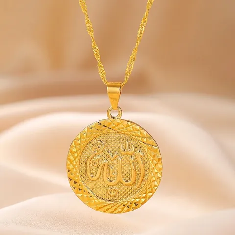 Allah Pendant Necklace Gold Plated Copper Round Oval Coin Arabic Calligraphy Religious Jewelry Ethnic Dubai Style Gift