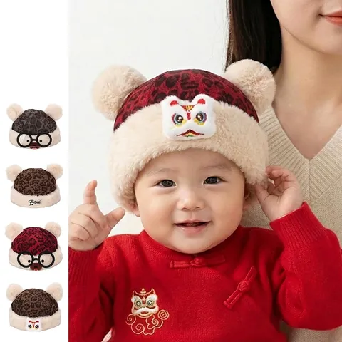 Kids Winter Warm Plush Hat Leopard Print Double Pom Pom Chinese Style Lion Dance Embroidery Toddler Beanie