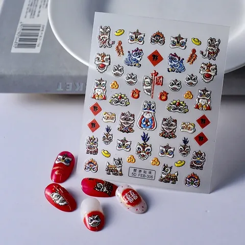 Autocollants À Ongles 5D En Relief Auto-Adhésifs Nouvel An Chinois Danse Du Lion Carpe Koi DIY Manucure Imperméable