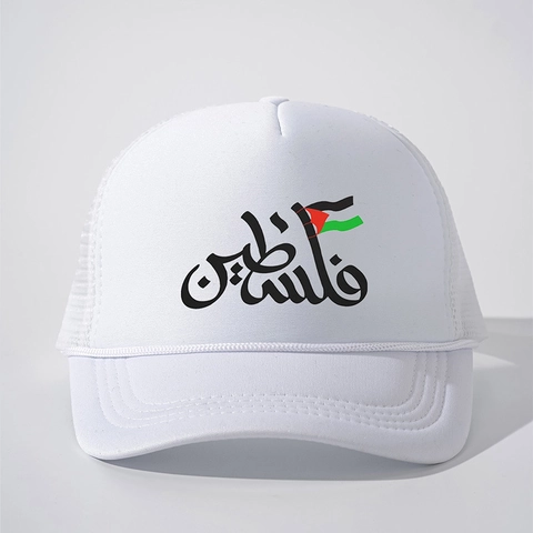 Palästina Flagge Arabische Kalligraphie Trucker Hut Polyester Mesh Atmungsaktiv Verstellbar Sonnenschutz Baseballkappe