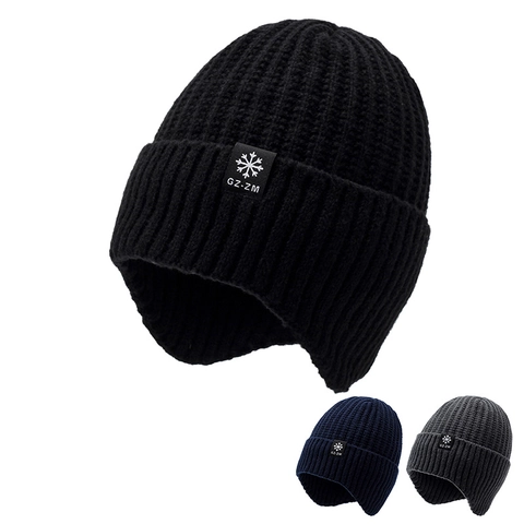 Gorro De Punto De Invierno Con Protección Para Los Oídos Forro Polar Grueso Cálido Resistente Al Viento Parche De Copo De Nieve