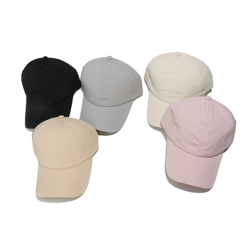Honkbalpet Dames Polyester Sneldrogend Zonnescherm Paardenstaartgat Maskerknoppen Outdoor Sport Zonnehoed
