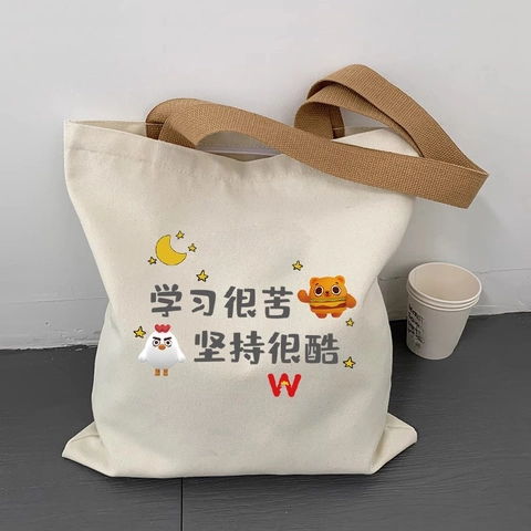 Canvas Draagtas Vrouwen Grote Capaciteit Ritssluiting Binnenzak Cartoon Print Motiverende Citaat Student School Handtas
