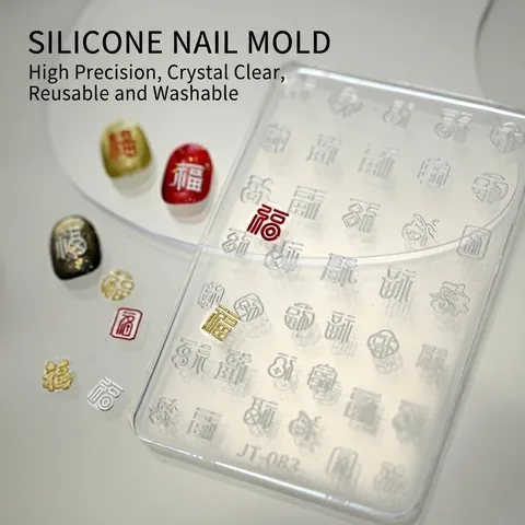 3D Nail Art Silicone Mold Chinese Fu Character New Year Theme DIY Carving Tools Transparent Relief Manicure Decoration