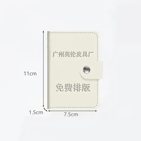 Cute Cartoon Animal Print Card Holder Wallet PU Leather Large Capacity Multi Slot Organizer For Women Snap Closure