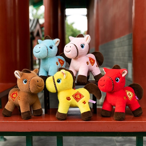 Fortune Horse Plush Toy New Year Mascot Soft Short Plush Animal Doll With Embroidery Decoration Gift For Kids Adults