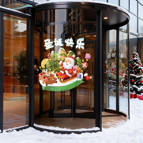 Christmas Window Stickers Static Cling PVC Santa Reindeer Sleigh Decals Double Sided Festive Glass Decoration