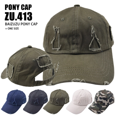 Berretto Da Baseball In Cotone Lavato Per Donna Uomo Vintage Ripped Ponytail Cappello Da Sole Sport All Aperto