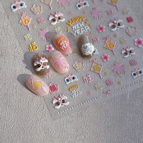 5D Embossed Nail Art Stickers 2025 Lunar New Year Chinese Style Lion Dance Peach Blossom Lucky Characters Self Adhesive