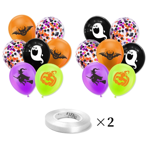 Halloween Party Dekoration Latex Ballons Mit Kürbis Geist Fledermaus Hexe Mustern Und Konfetti Ballons Für Festliche Hausdeko