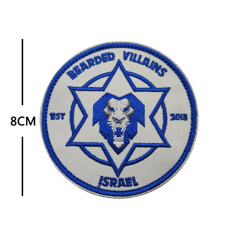 Tactical Embroidered Patch Polyester Fabric Hook And Loop Backing Israel National Flag Morale Badge For Clothes Backpack Hats