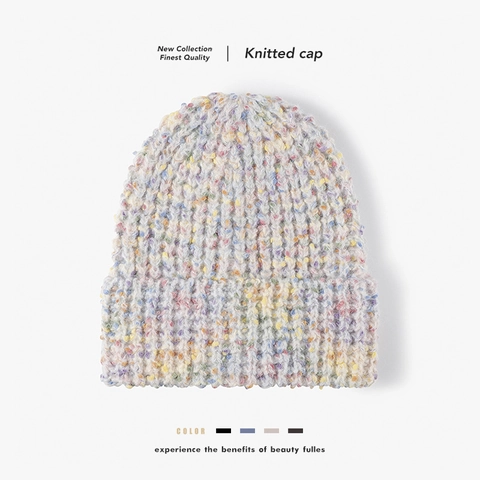 Speckled Beanie Hat Wool Blend Colorful Confetti Yarn Ribbed Knit Cuffed Warm Winter Outdoor Accessory Fashionable