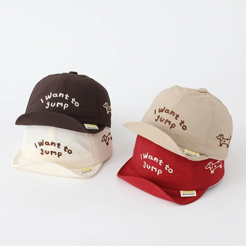 Baby Soft Krempe Baseballkappe Baumwolle Atmungsaktiv Sonnenhut Für Kleinkinder Säuglinge Mit Süßer Cartoon Tierstickerei