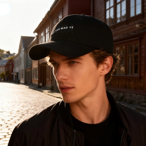 Cappello Da Baseball In Cotone Twill Ricamo Lettere Regolabile Chapeau Parasole Casual Sport Outdoor Unisex