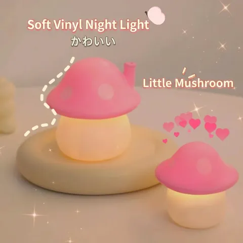 Mushroom House Night Light Cute Cartoon LED Table Lamp Vinyl Soft Warm Glow Bedside Desktop Decor Kids Gift