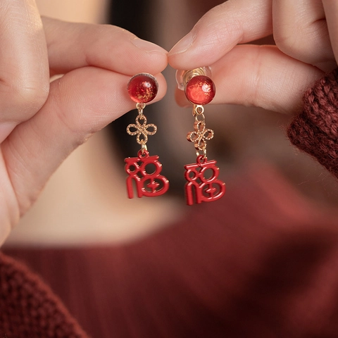 Legierung Harz Hängeohrringe Mit Silbernem Ohrstecker Chinesisches Neujahr Roter Fu Charakter Knoten Vintage Schmuck