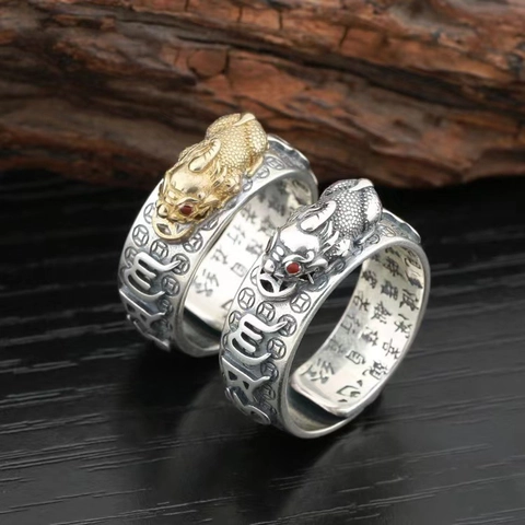 Anello Pixiu In Rame Retrò Inciso Sutra Del Cuore Mantra Moneta Antica Gioielli Fascia Aperta Regolabile Per Uomini