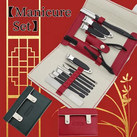 Professional Manicure Pedicure Grooming Tools Stainless Steel Instruments Portable Leather Case Hand Foot Facial Care