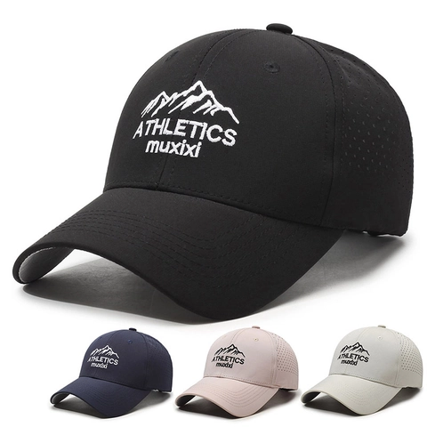 Lightweight Quick Dry Baseball Cap Breathable Laser Perforated Outdoor Sports Adjustable Sun Hat For Men Women