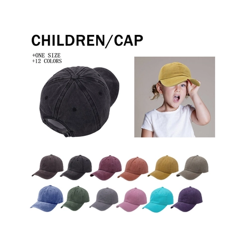 Gorra De Béisbol Para Niños De Algodón Lavado Vintage Color Sólido Protección Solar Ajustable Gorro Deportivo