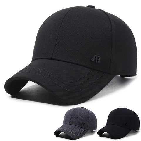 Gorra De Béisbol Unisex Ajustable Color Sólido Poliéster Protección Solar Visera Curva Sombrero Deportivo Casual Al Aire Libre