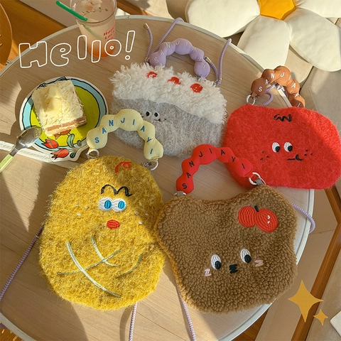 Cute Cartoon Embroidery Mini Crossbody Bag Plush Faux Lamb Wool Handbag With Wavy Handle For Women Girls Daily Accessory