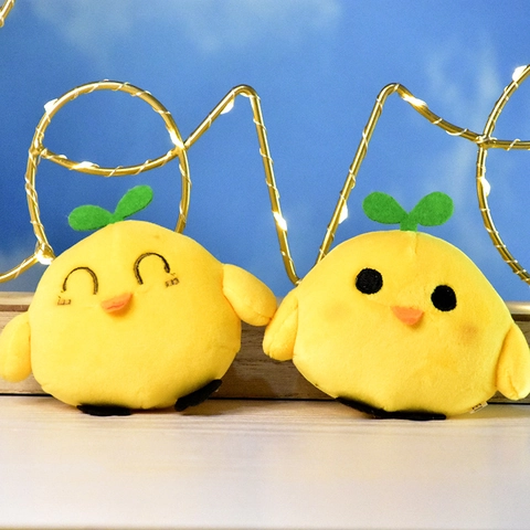 Cute Sprouting Yellow Chick Plush Keychain Soft Short Plush Animal Doll Bag Pendant Small Stuffed Toy For Bag Clothing Decoration Accessories
