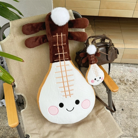 Pipa Musical Instrument Plush Toy Cartoon Cute Stuffed Doll Soft Decorative Pillow And Keychain For Kids Room