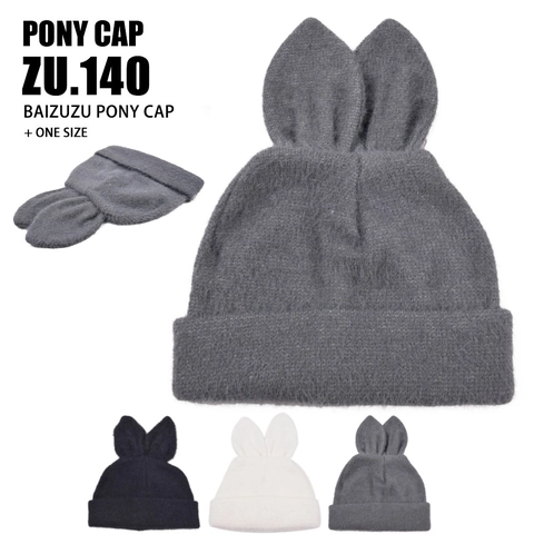 Rabbit Ear Beanie Hat Long Plush Knitted Winter Warm Solid Color Cute Cuff Cap For Women