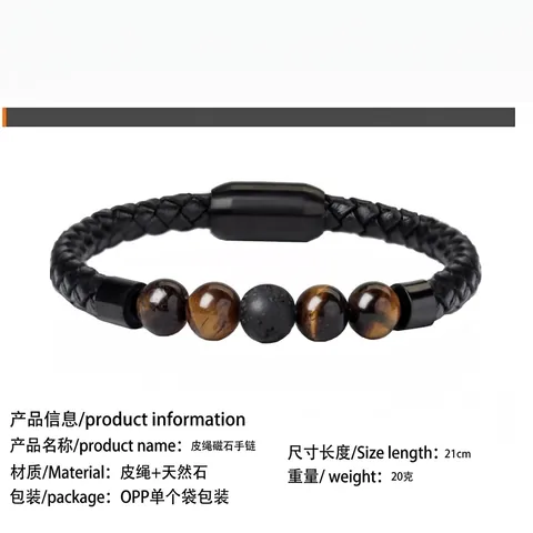 Braided Leather Bracelet Natural Tiger Eye Stone Beads Stainless Steel Magnetic Clasp Men Fashion Jewelry