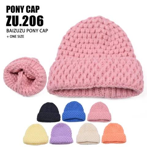 Toddler Kids Knitted Beanie Hat Thick Warm Cuffed Solid Color Pineapple Texture Outdoor Casual For Boys Girls