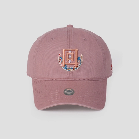 Casquette De Baseball En Coton Style Chinois Broderie Protection Solaire Réglable Chapeau Guochao Hommes Femmes