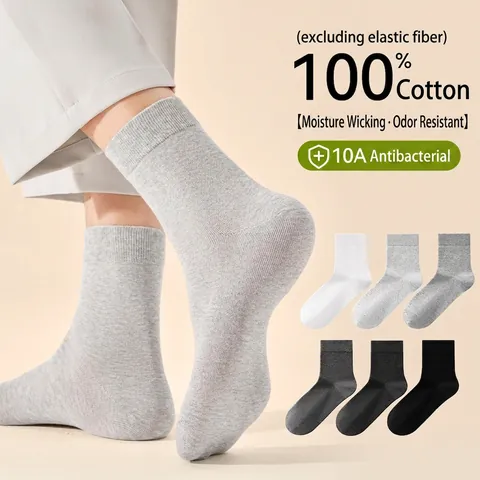 Cotton Antibacterial Business Mid-Calf Socks For Men Women Breathable Solid Color Deodorant Crew Socks Fashion Hosiery