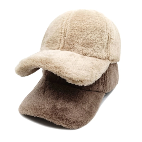 Gorra De Béisbol De Piel Sintética Espesada Invierno Cálido Color Sólido Aire Libre Casual Sombrero De Ala Curva Para Hombres Mujeres