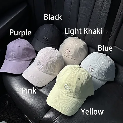 Baseball Cap Minimalistisches Katzen Stickerei Baumwolle Verstellbar Lässig Soft Top Sonnenhut Für Herren Und Damen