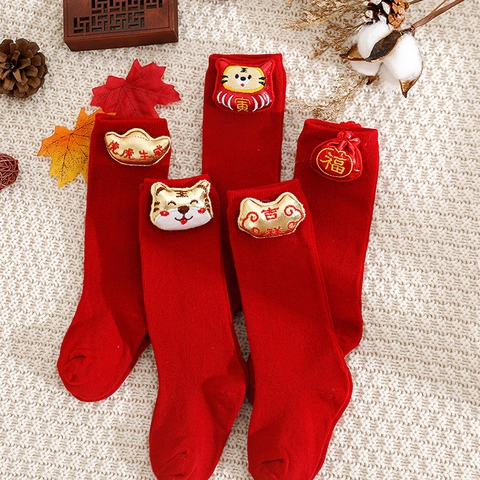 Baby Kids Mid-Calf Socks Combed Cotton Red 3D Cartoon Tiger Lucky Bag Christmas New Year Festive Warm Breathable