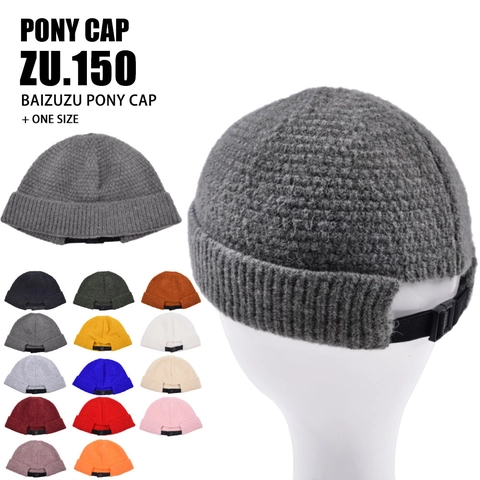 Berretto Docker A Maglia Lana Caldo Regolabile Miki Hat Beanie Senza Tesa Outdoor Casual Unisex Per Uomo Donna